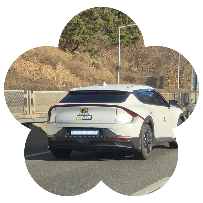 평택 운전연수 후기 · 책임감 있는 지도
